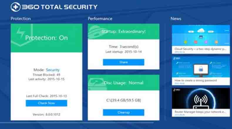 Download 360 Total Security Latest Version